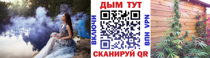 Купить наркотик аптеки Талица COCAIN ГЕРОИН Каннабис Меф мяу мяу СОЛЬ