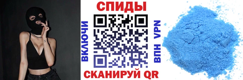АМФ VHQ  нарко площадка какой сайт  Талица 