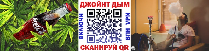 закладка  Талица  Canna-Cookies марихуана 