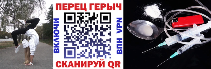 ГЕРОИН гречка  купить наркотики сайты  blacksprut ссылки  Талица 