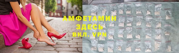 альфа пвп Дмитриев