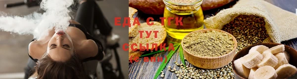 кокаин Кодинск