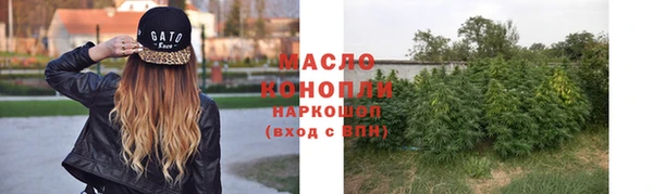 MDMA Premium VHQ Козельск