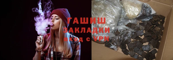 jwh Алзамай