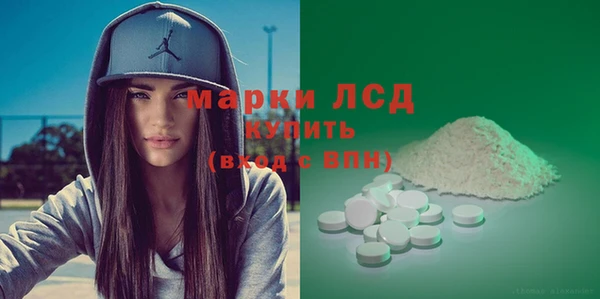 МДПВ Алексин