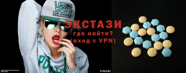 МДПВ Алексин