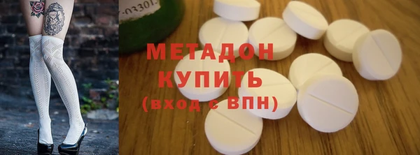 молекула духа Козловка