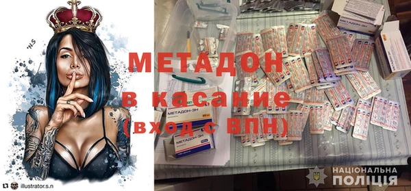jwh Алзамай
