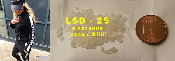 jwh Алзамай