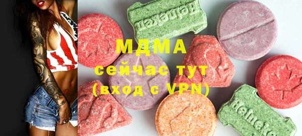 МДПВ Алексин