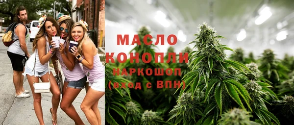 каннабис Алексеевка