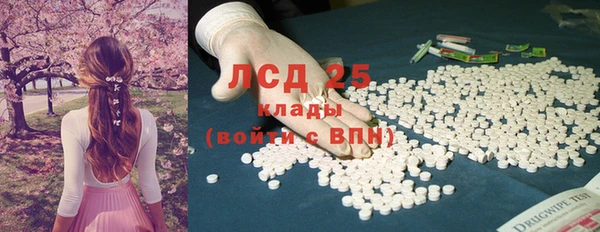 а пвп мука Дмитров