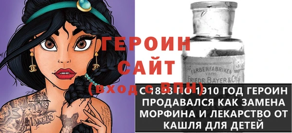 МДПВ Алексин