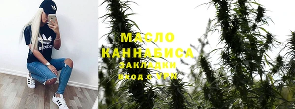 кокаин Кодинск