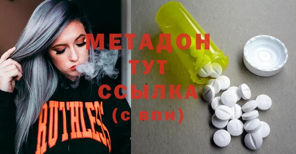 МДПВ Алексин