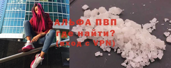 jwh Алзамай
