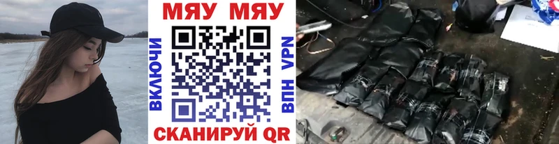 наркотики  Талица  кракен ссылки  Мефедрон кристаллы 