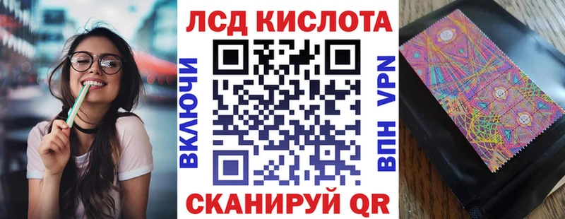хочу наркоту  Талица  Марки N-bome 1,8мг 