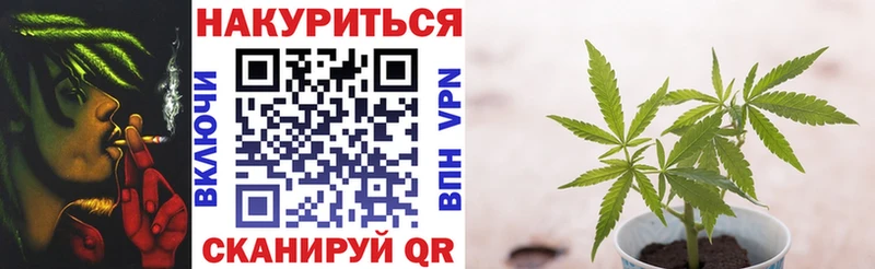 дарнет шоп  Талица  mega ссылка  МАРИХУАНА VHQ 